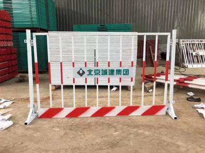 地鐵施工臨邊安全圍擋施工臨時安全防護欄基坑工地地鐵防護