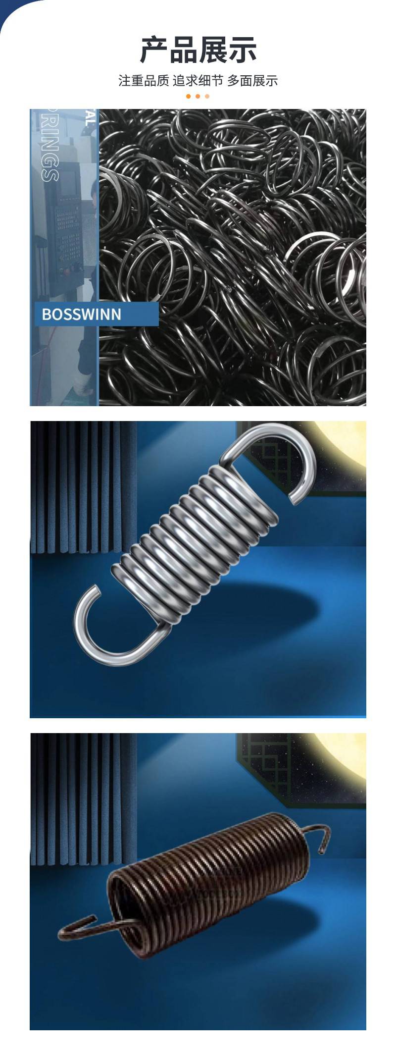 工廠(chǎng)定制 精密五金壓縮小彈拉簧與線(xiàn)型異型彈簧壓簧供應(yīng)，專(zhuān)業(yè)批發(fā)解決方案